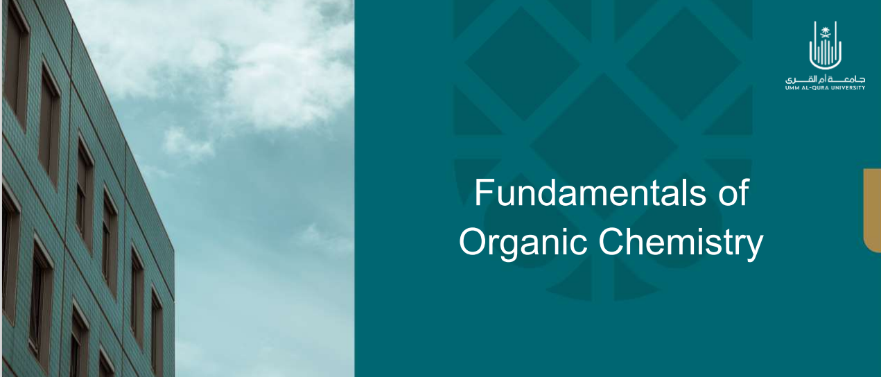 أسس العضويةfundamental organic chemistry